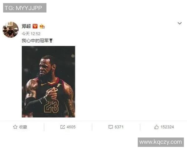 2023年体育明星热度排名榜揭晓谁将成为最受欢迎的运动偶像